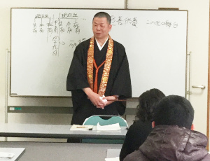 田中 正晃 さん